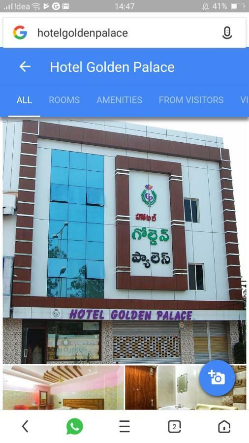 Hotel Golden Palace Vijayawāda Buitenkant foto